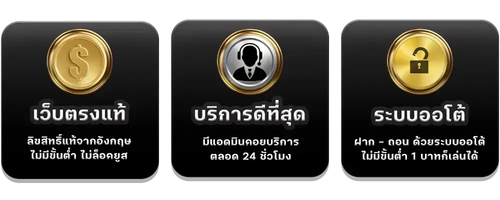 UFA656 เว็บหลัก